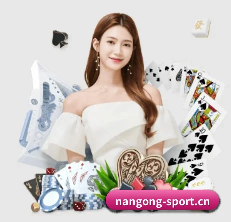 南宫体育sport APP 界面