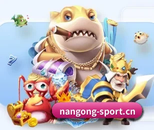南宫体育sport的故事