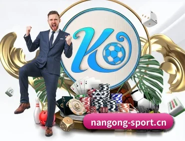 南宫体育sport APP